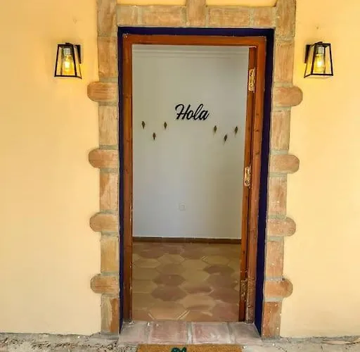 Tierra Sana * 埃斯特波纳